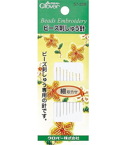 はしもとの総ビーズ他の2点セット Amazon.co.jp: なめたネジはずしビット6本セット つぶれたねじ